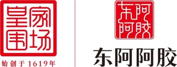 乐鱼体育官方入口-邱彪展望季后赛：全队要把拳头握紧，我保证山东队血性不会丢